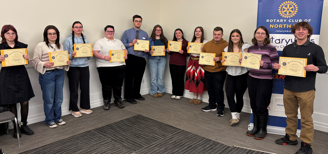 Rotary Annual Great Student Awards 2026