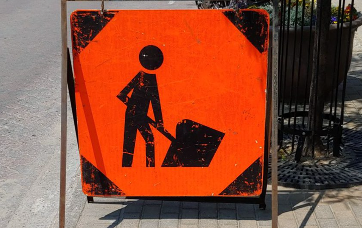 Crews doing asphalt patching on Gertrude