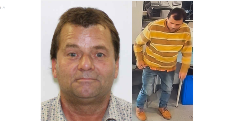 MISSING PERSON: Denis